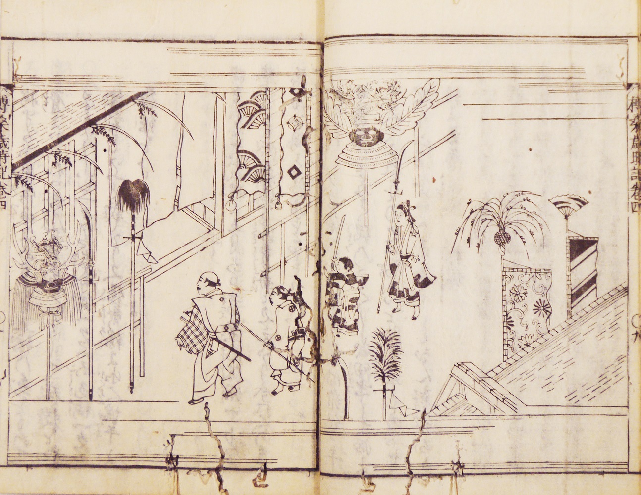 『日本歳時記』巻４より「端午飾図」（1688 年）