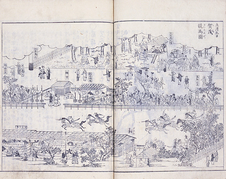 『諸国図絵年中行事大成』巻５より「賀茂競馬図」（1806 年）