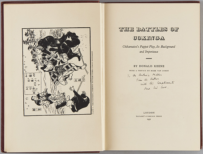 Donald Keene “The Battles of Coxinga” Taylor’s Foreign Press