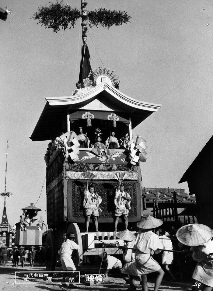 『祇園祭』, Luxembourg