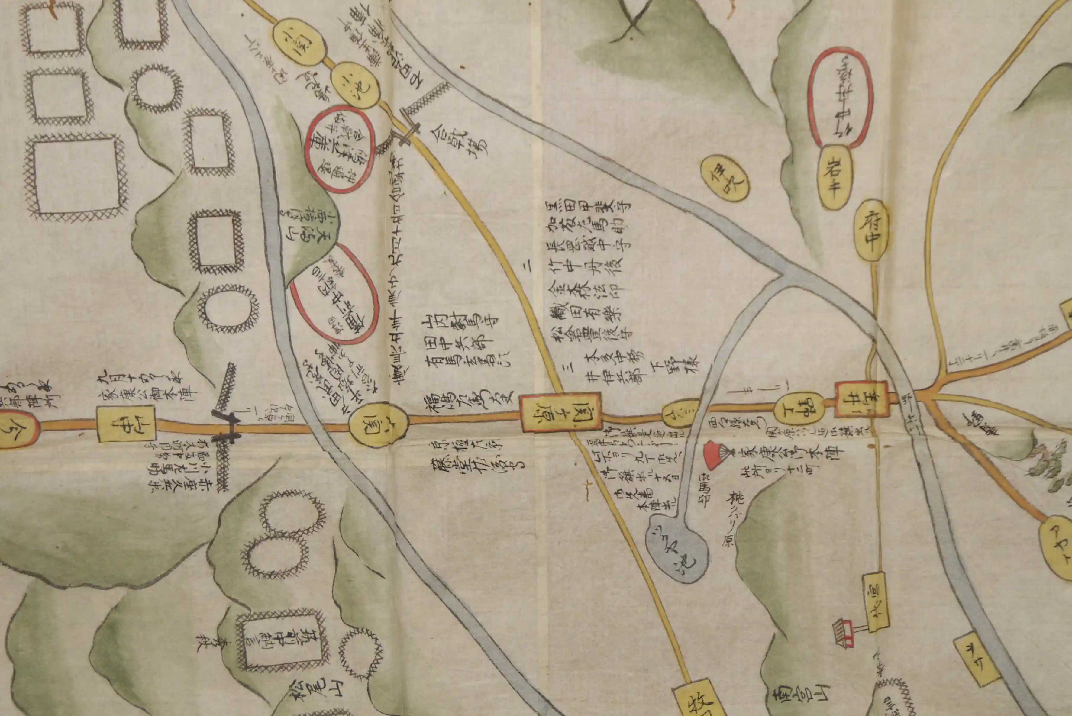 13．濃州関ヶ原合戦図（部分）