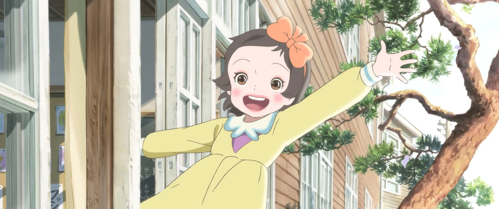 『窓ぎわのトットちゃん』