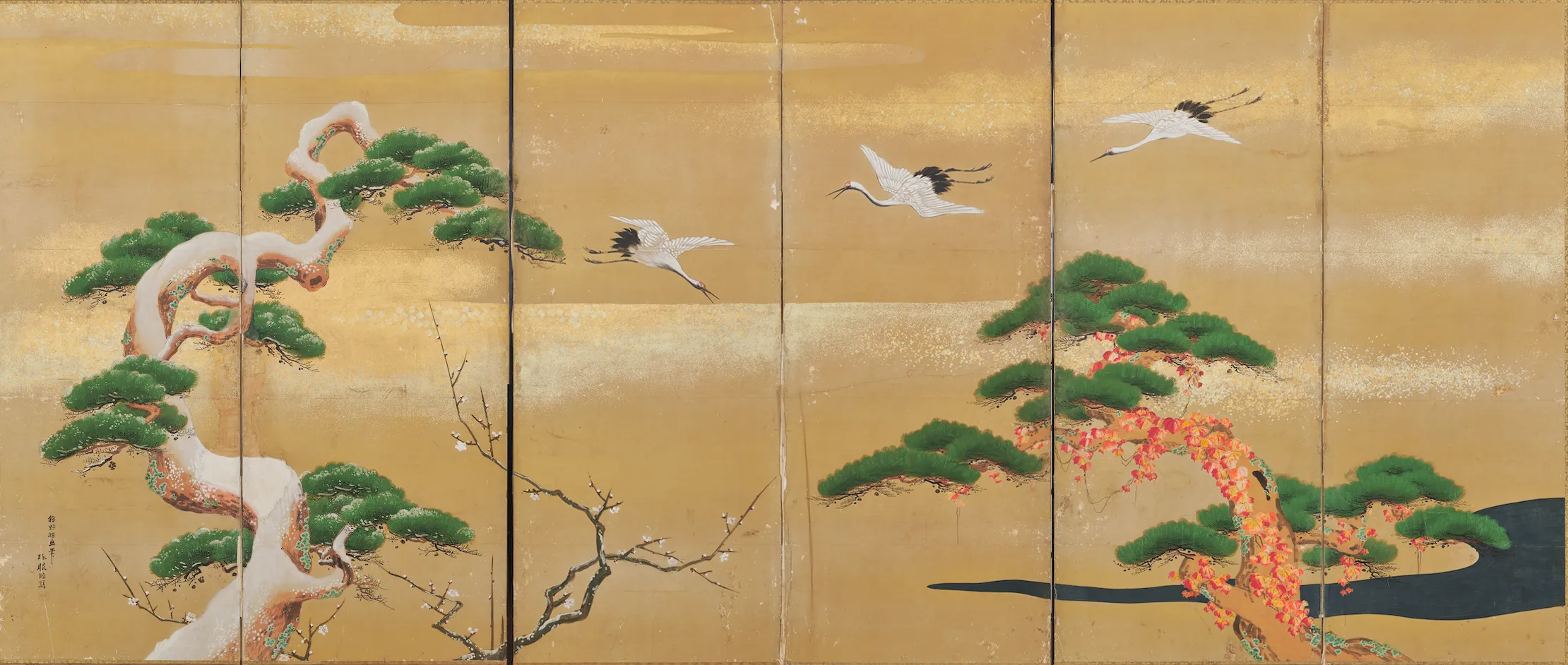 勝山琢眼《四季松図屏風》 下