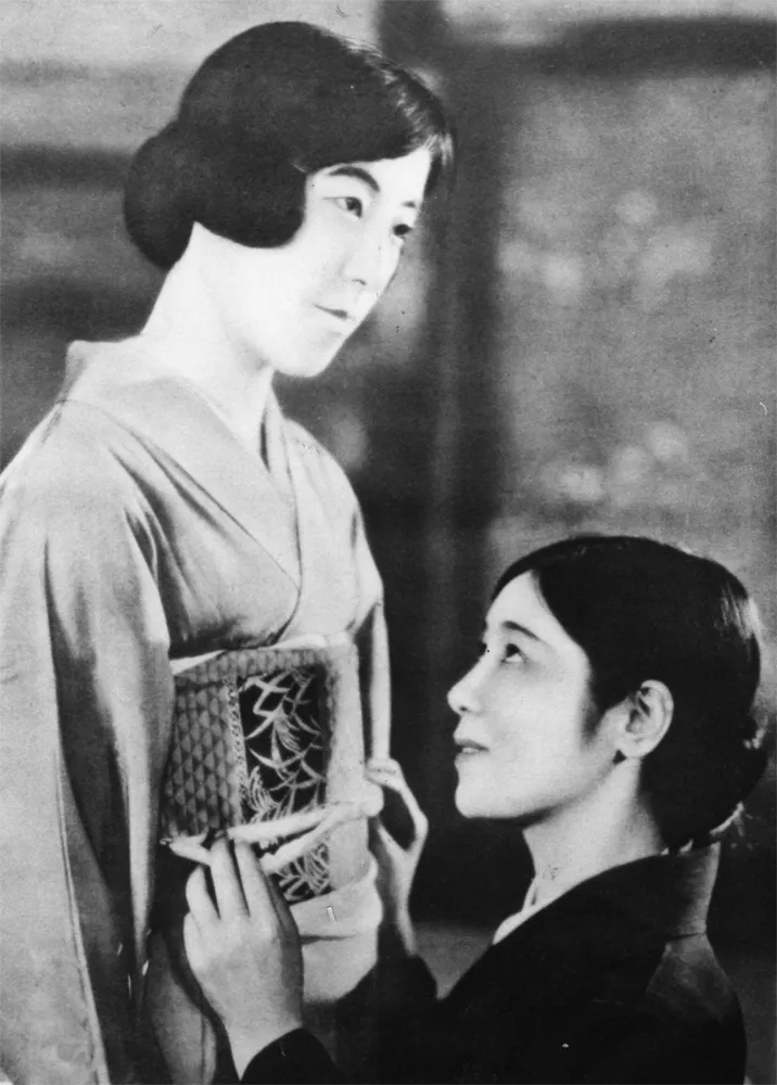『無憂華 九条武子夫人』