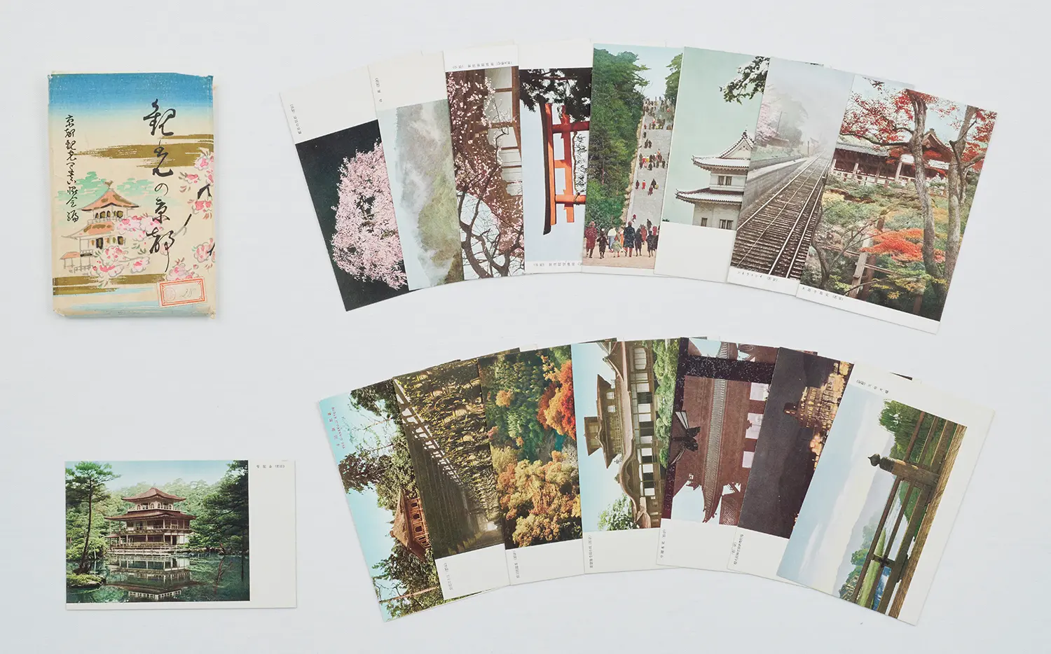 ｟観光の京都｠京都観光写真協会（明治末〜昭和10年ごろ）