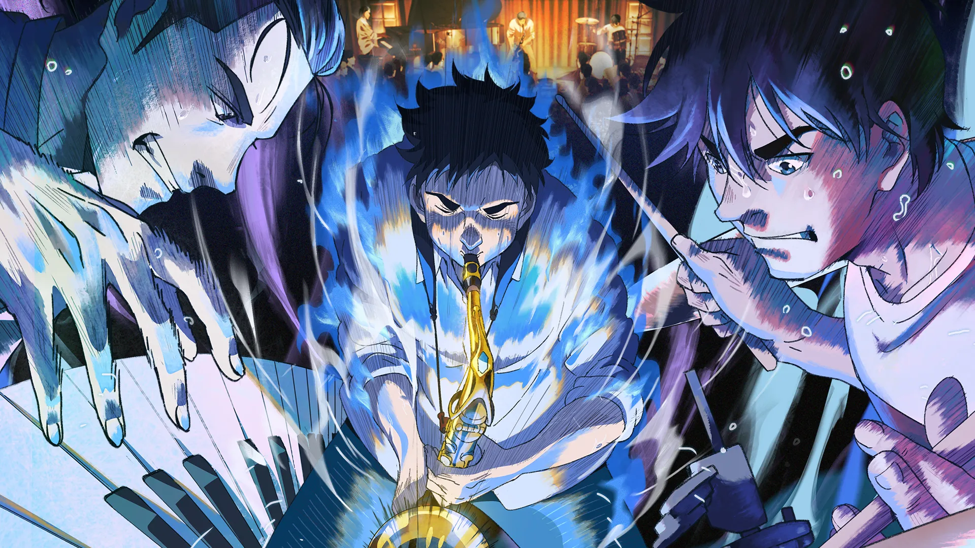 『BLUE GIANT』