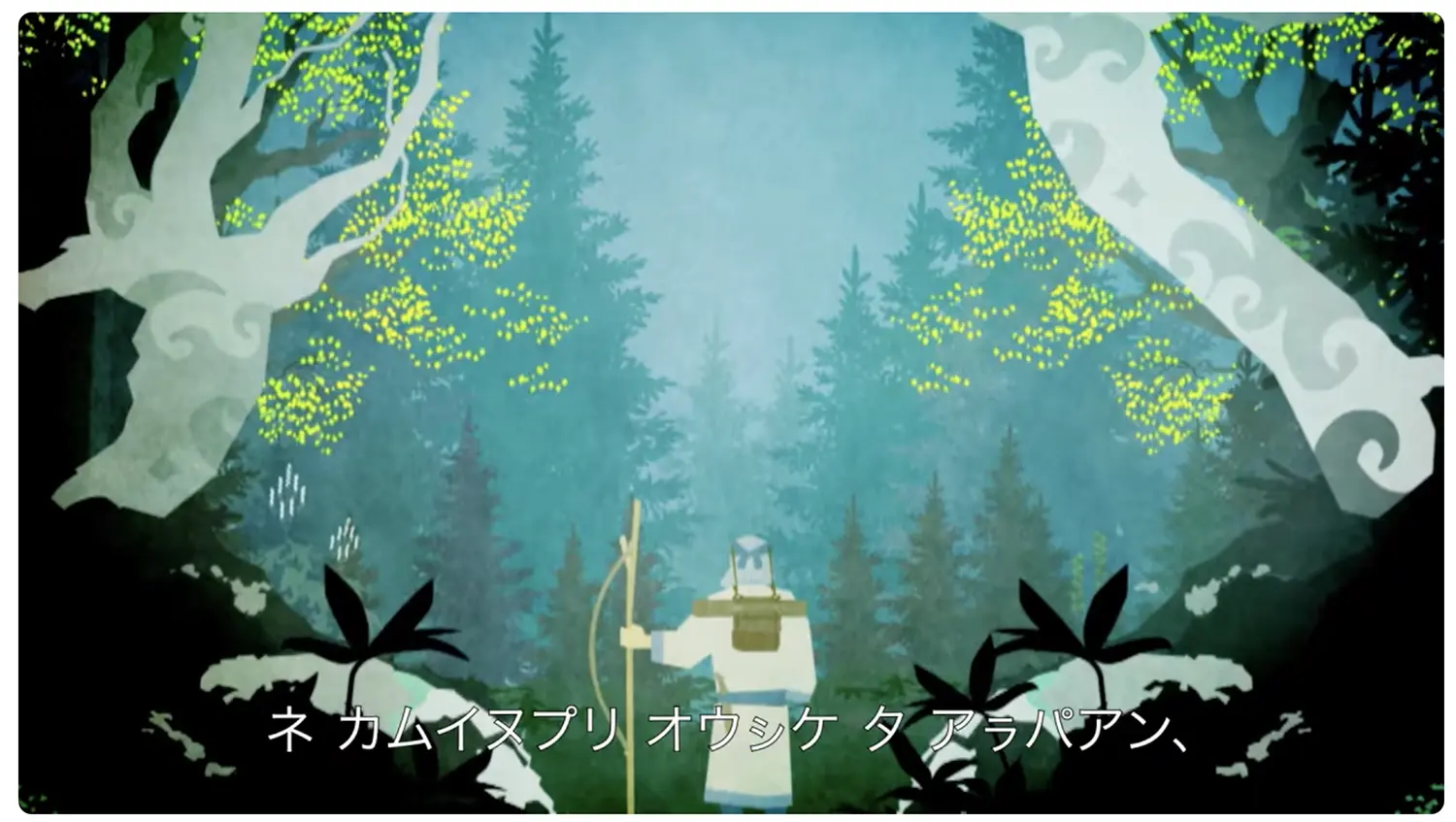 『神の山にのぼった男 - カムイヌプリ カ エパ クﾙ -』