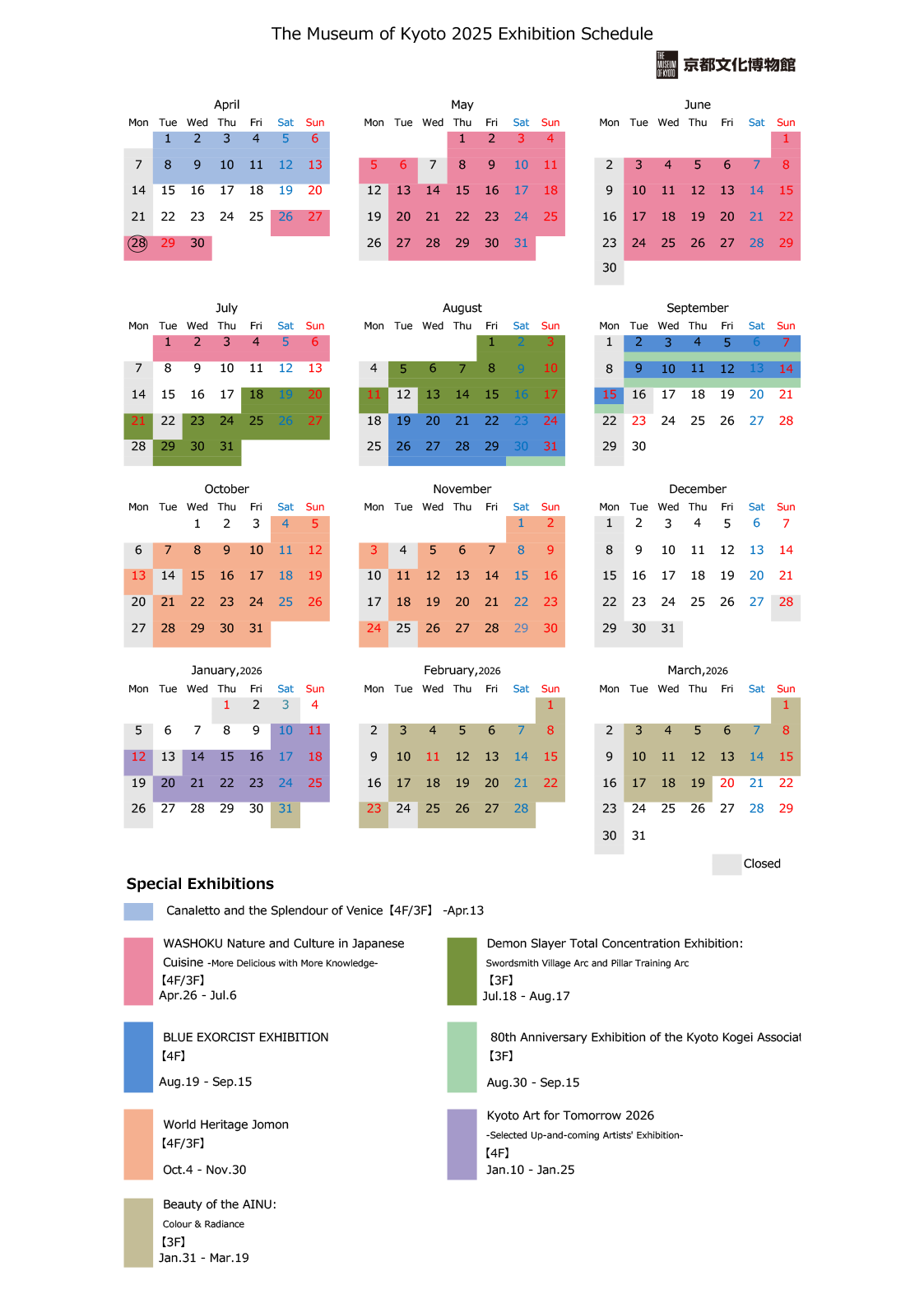 schedule