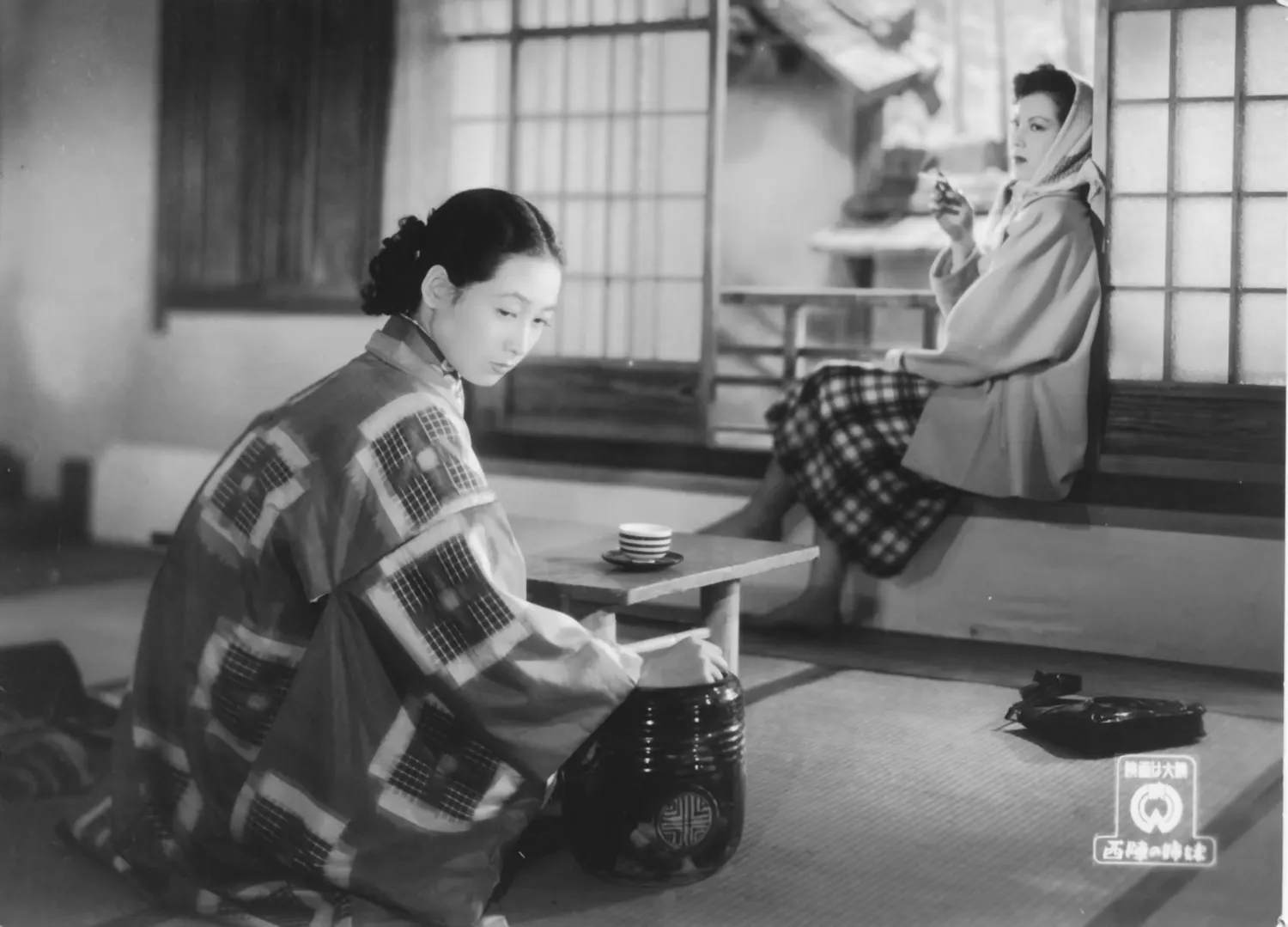 『西陣の姉妹』