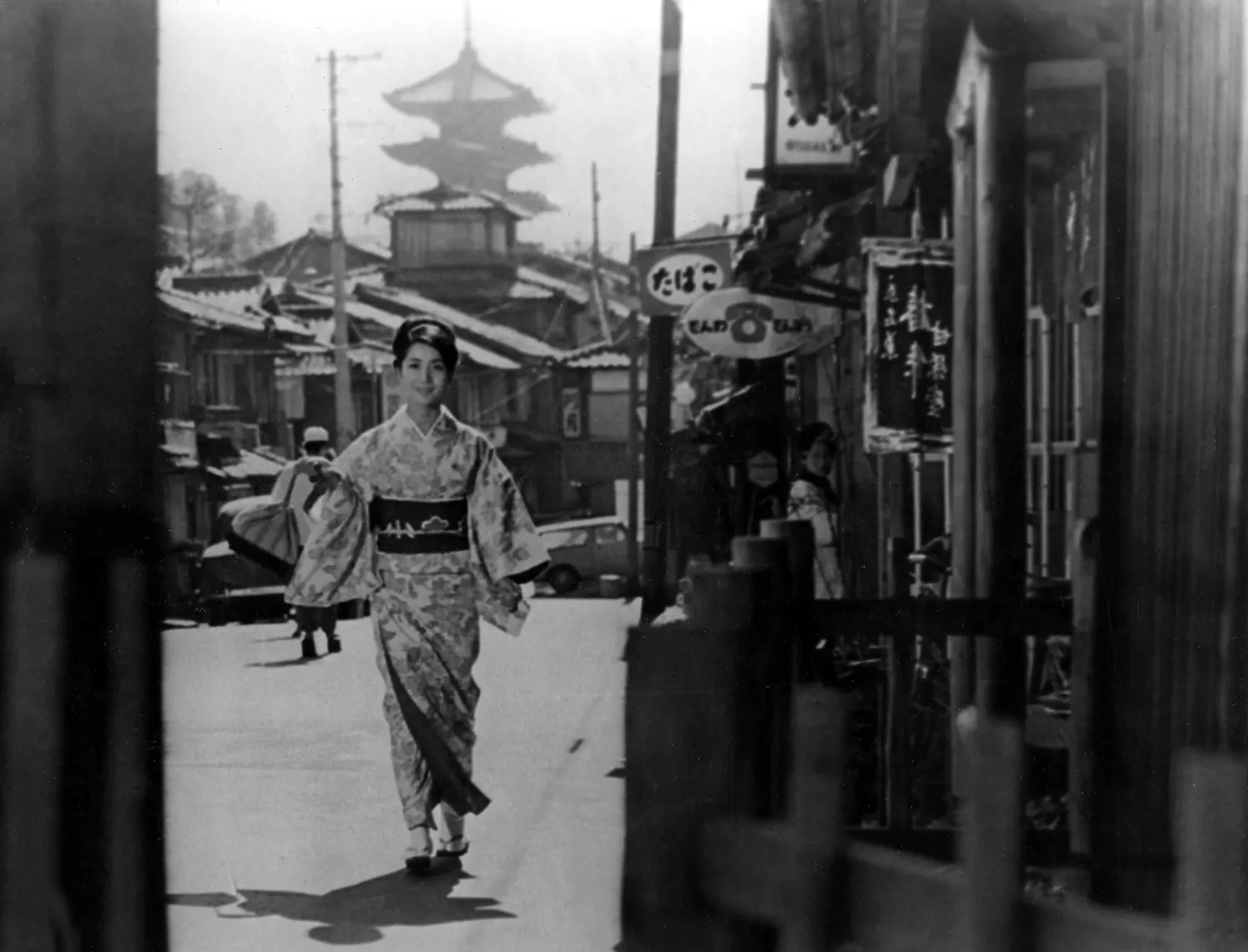 『古都』