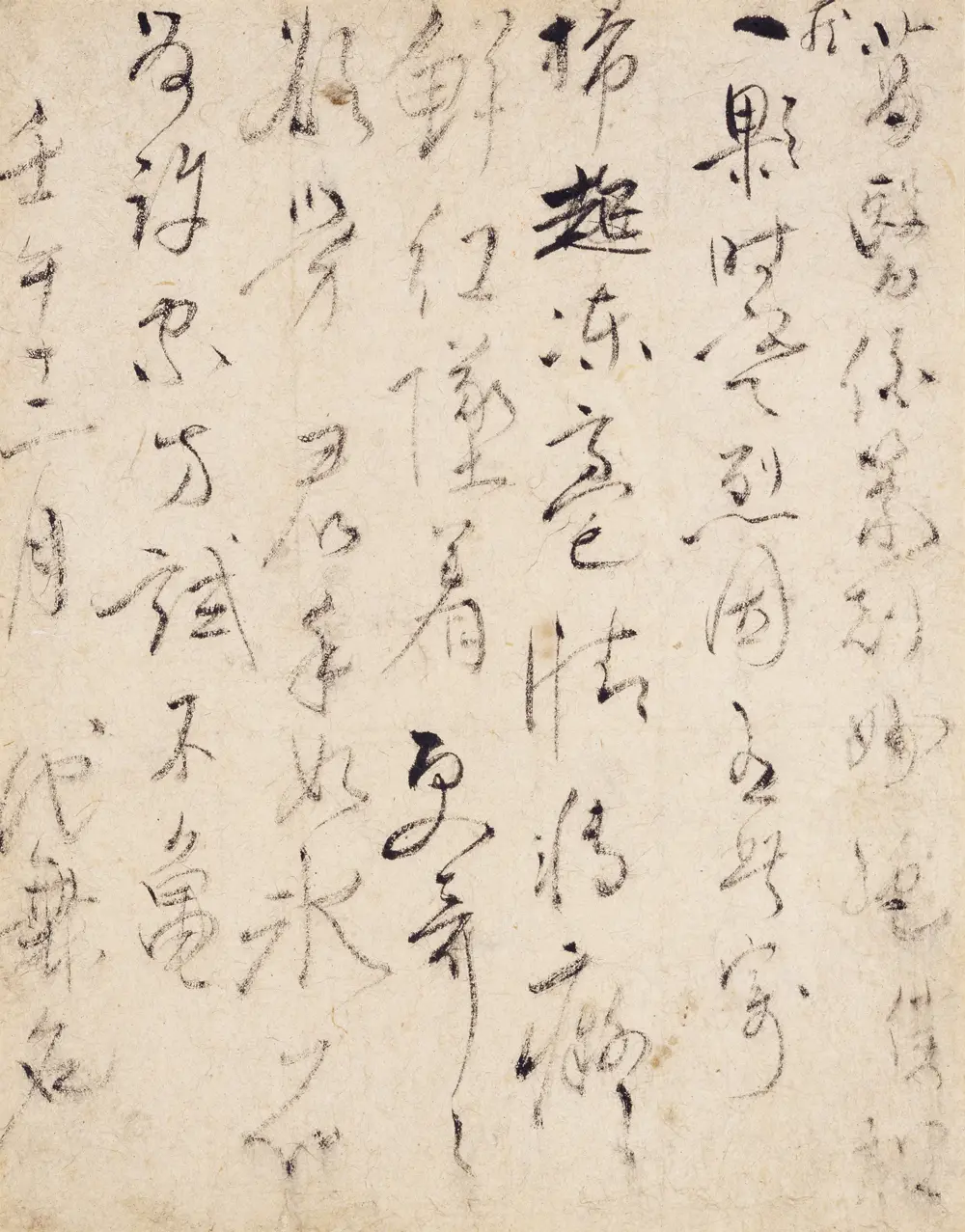 池大雅　与葛子琴之詩　京都府蔵（京都文化博物館管理）池大雅美術館コレクション