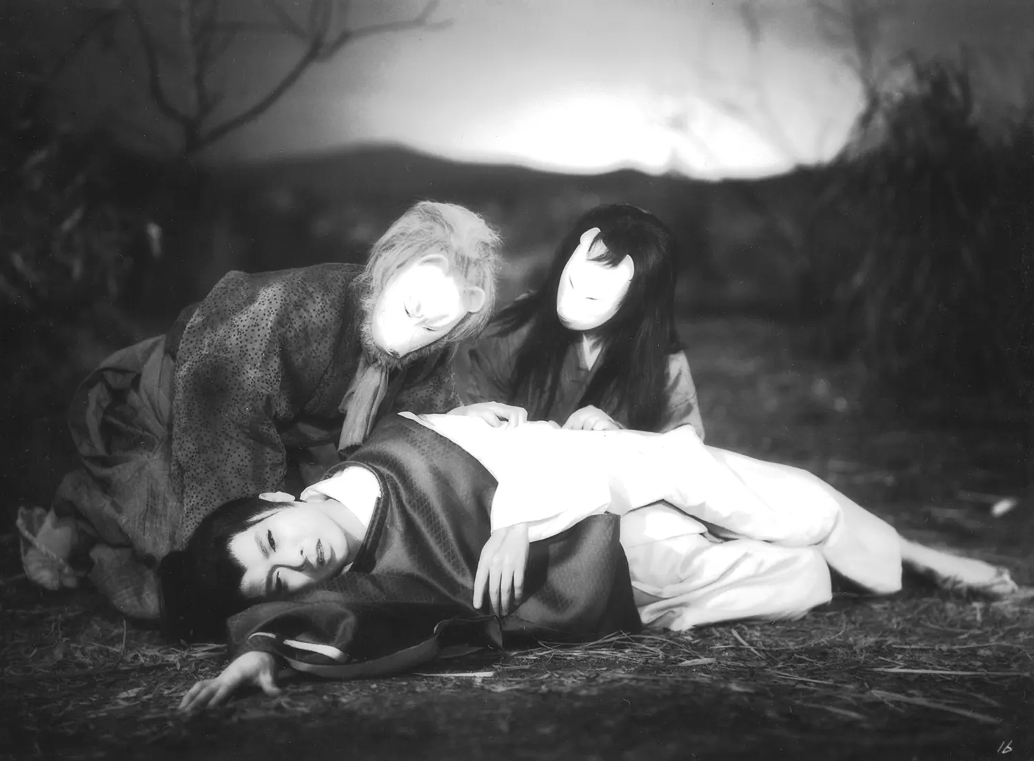 『恋や恋なすな恋』