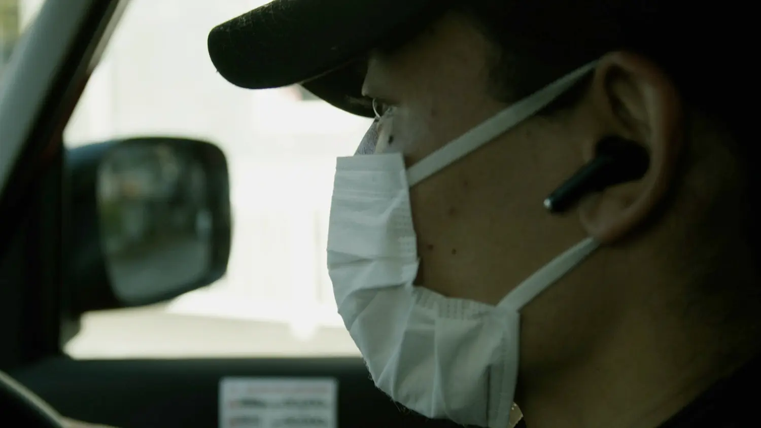 『黄色いシミ』