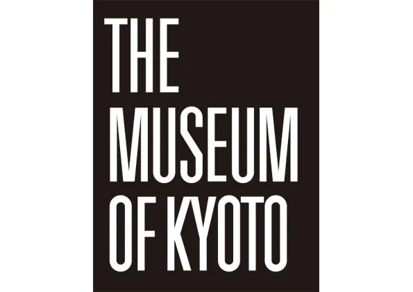 京都文化博物館