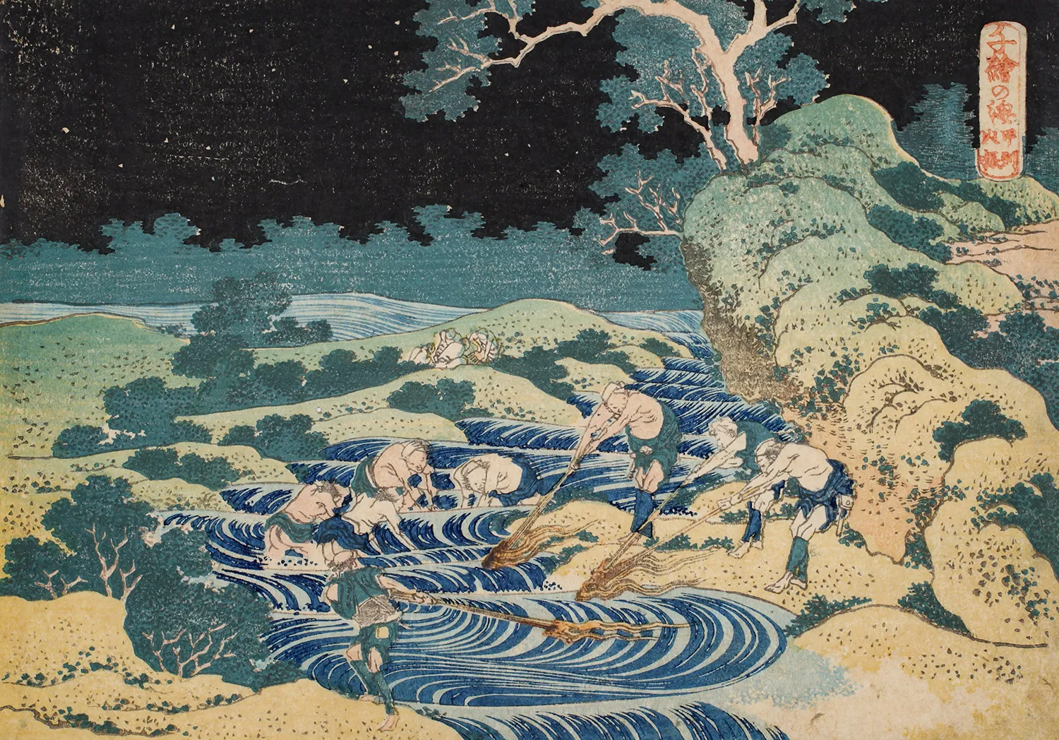 葛飾北斎《千絵の海 甲州火振》