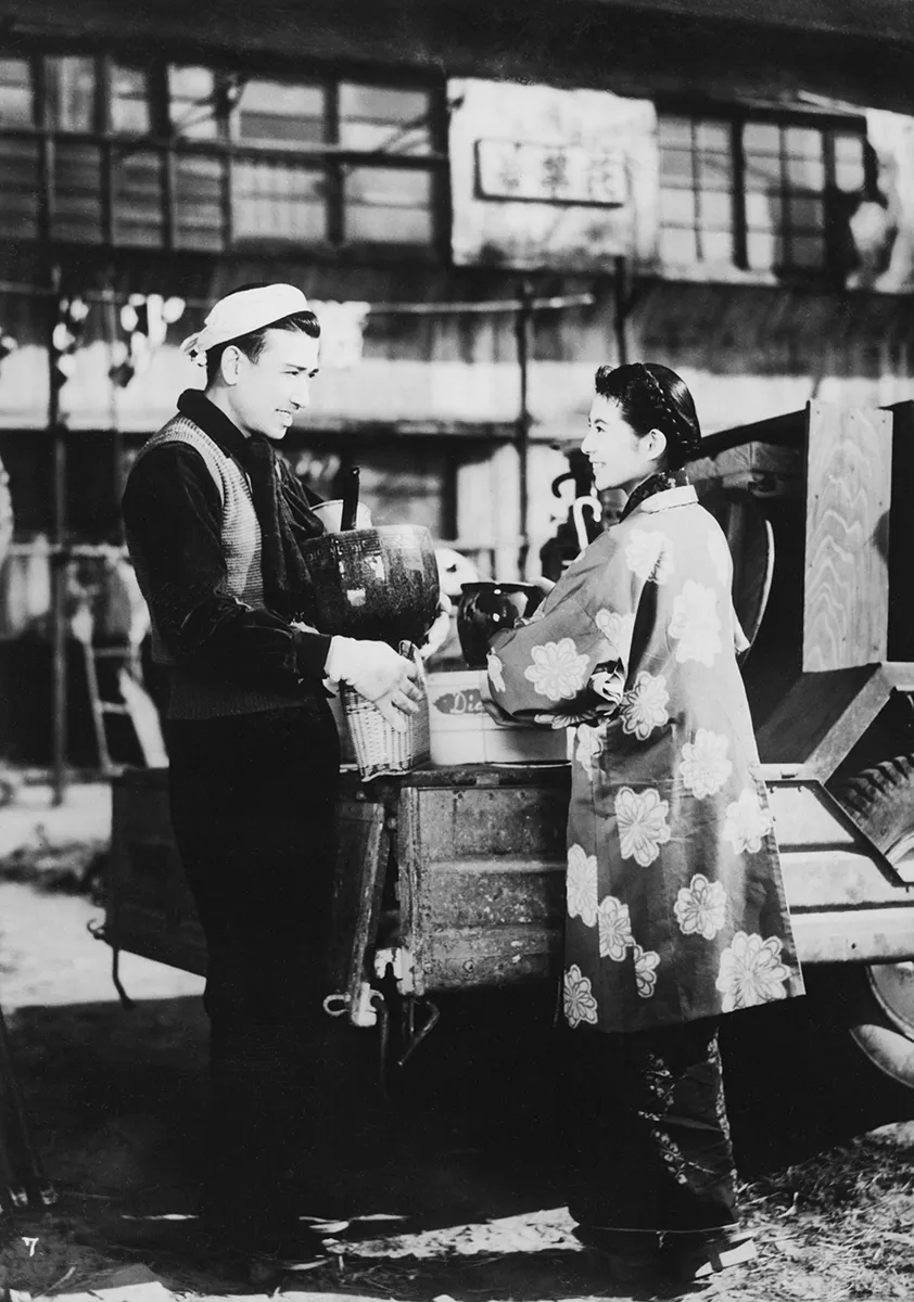 『この広い空のどこかに』