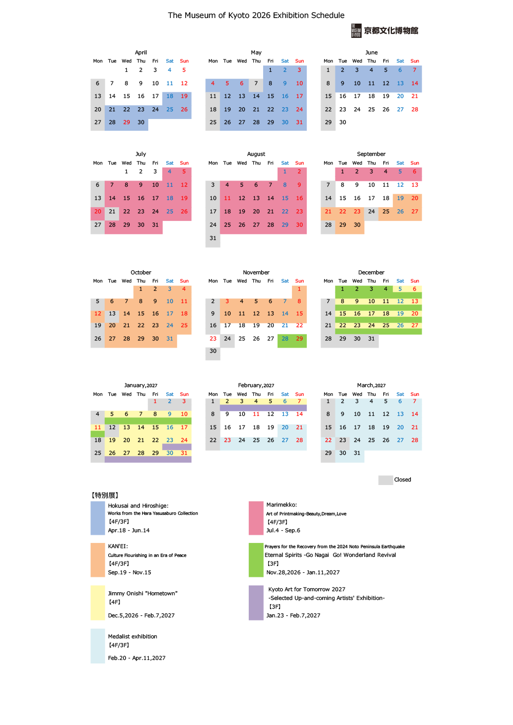 schedule