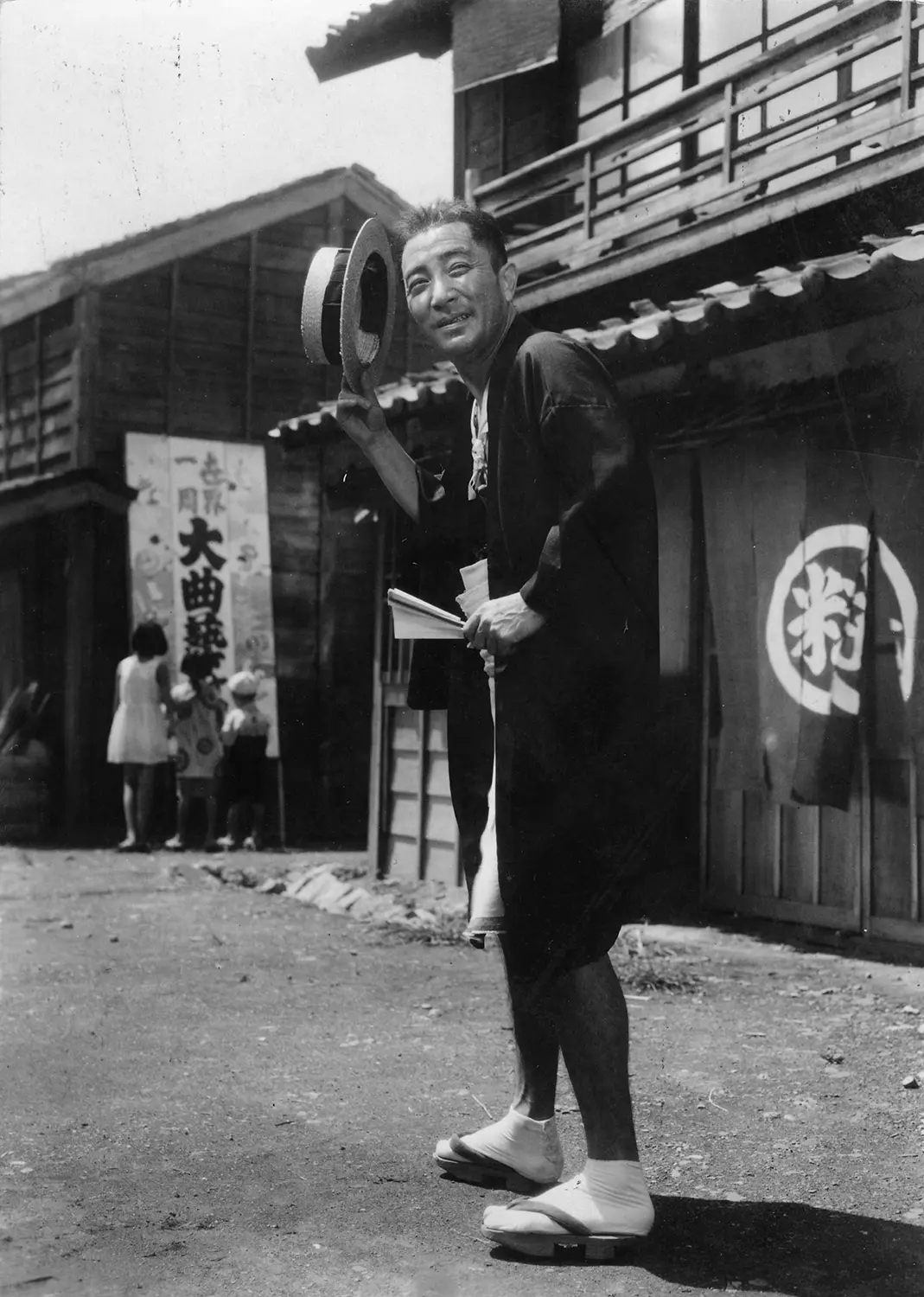 『王将』